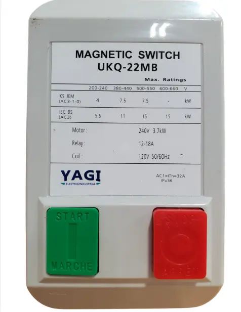 UKQ-22MB-U