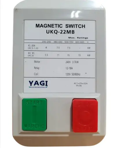 UKQ-22MB-U